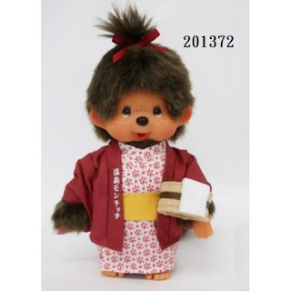 new monchhichi nouveau kiki japonais japon burger peluche sekiguchi hamburger mcdo mcdonald's rare collection 