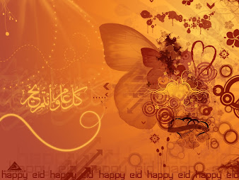 #20 Eid Wallpaper