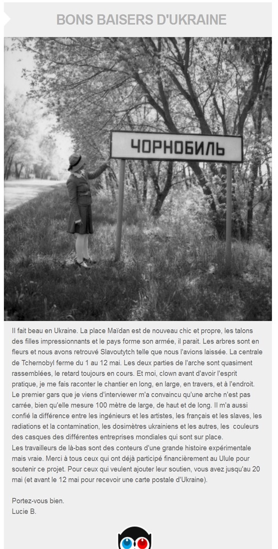 Nuclear Tchòrnobil