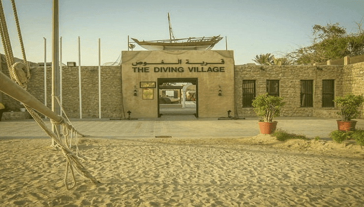 Heritage Village Dubai