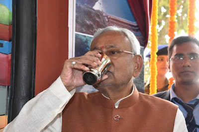 Bihar [Gangajal पीकर CM ने किया Ganga जल आपूर्ति का शुभारम्भ] {गया गंगाजलापूर्ति} (अब हर- घर गंगाजल) {CM inaugurates Ganga water supply by drinking Gangajal} [हथौड़ा मार Special Report]- AnjNewsMedia