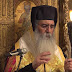 Δεσπότης Μόρφου: εγώ ο αδέσποτος Δεσπότης….του αιώνος τούτου του πονηρού του Ευρωπαϊκού, σήμερα και αύριο του χαοτικού