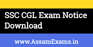 SSC CGL Exam notice download