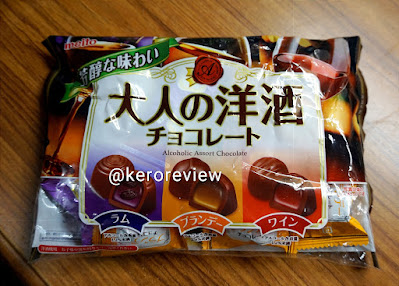 รีวิว เมโตะ ช็อกโกแลตรวมรสสอดไส้แอลกอฮอล์ (CR) Review Alcoholic Assorted Chocolate, Meito Brand.