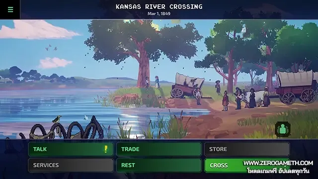 โหลดเกมส์ฟรี The Oregon Trail