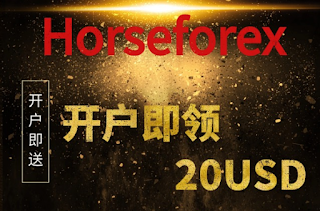 Bonus Forex Tanpa Deposit HORSEFOREX $20