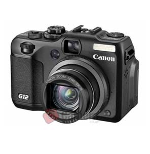 Daftar Harga Camera Compact Canon Terbaru ~ iChen Tech