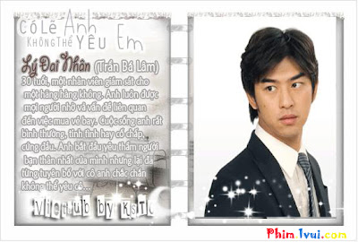 Phim Có Lẽ Anh Không Thể Yêu Em - In Time With You [Vietsub] Online