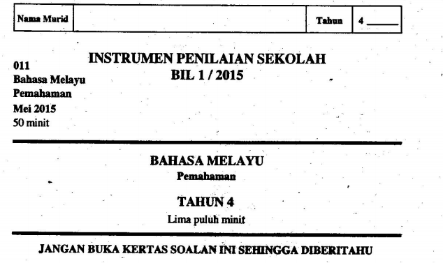 PEPERIKSAAN PERTENGAHAN TAHUN SEMUA SUBJEK 2017 TAHUN 4 