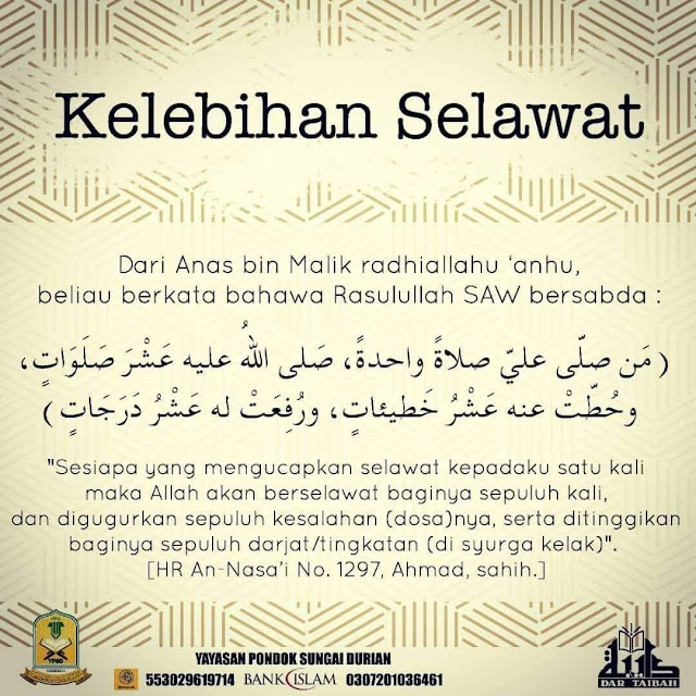 8 LAFAZ SELAWAT KE ATAS NABI S.A.W BERDASARKAN HADIS SAHIH