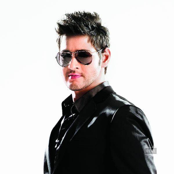 Mahesh Babu Wallpapers High Resolution and Quality Download