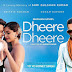Dheere Dheere Honey Singh | Hrithik Roshan, Sonam Kapoor Lyrics