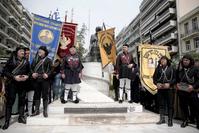 Ανατριχίλα από το μοιρολόι στις εκδηλώσεις Μνήμη Γενοκτονίας στη Θεσσαλονίκη