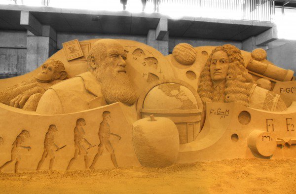 Tottori Sand Museum