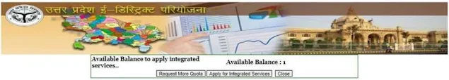 New Ration Card Apply Hindi