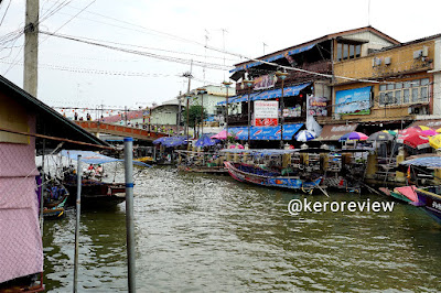 เที่ยวไทย - ตลาดน้ำอัมพวา จังหวัดสมุทรสงคราม Travel Thailand - Amphawa Floating Market, Samut Songkhram Province.