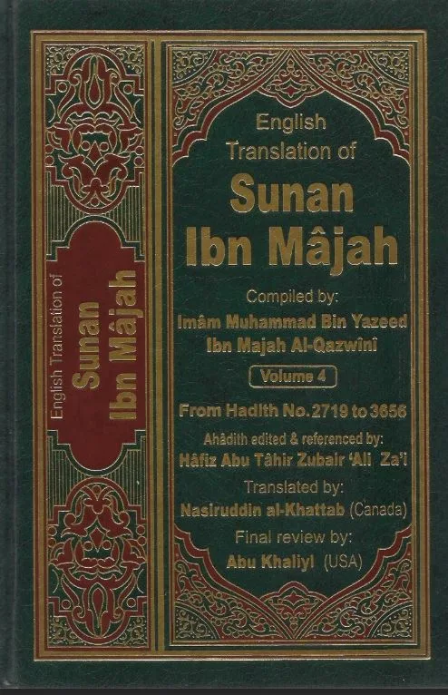 Recent,Sunan Ibn Majah with English Translation Volume 4 Free Download,Free pdf books,