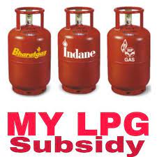 Here are simple steps to Check LPG Subsidy Status Online