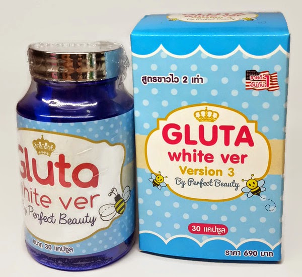 Gluta White Ver Version 3