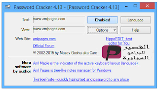 Password Cracker