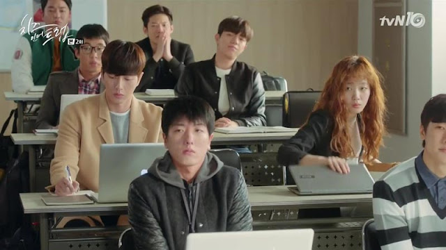  Cheese In The Trap