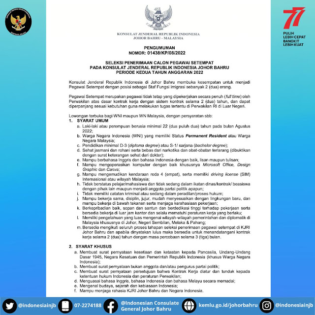 Lowongan Kerja D3 di Kementerian Luar Negeri Indonesia