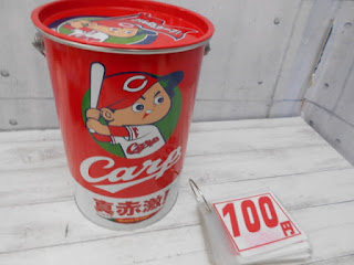 中古品　カープ　ペール缶　１００円