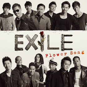 [Single] EXILE - Flower Song (MP3)