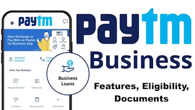 How To Take Paytm Business Loan | Paytm Business Loan Apply Online | How To Get Loan From Paytm