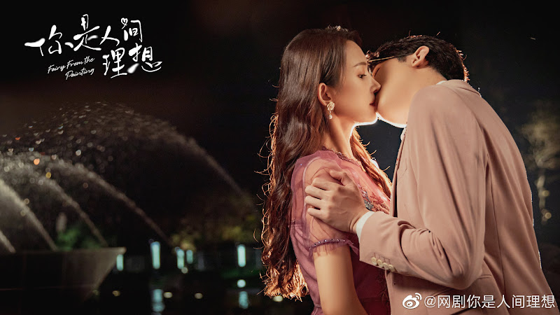 Fairy From the Painting / You're the Ideal On Earth China Web Drama