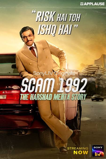 Scam 1992: The Harshad Mehta Story {Season 1} Hindi (Sony Live) Web Series