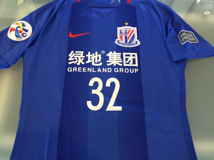 http://www.soccer777.ru/shenhua-jersey-201718-home-soccer-shirt-p-14697.html