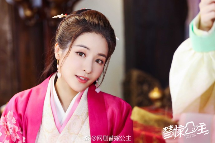 For Married Doctress / The Wrong Royal Bride China Web Drama