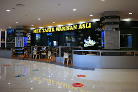 Mee-Tarik-Warisan-Asli-AEON-Dato'-Onn-Johor-JB