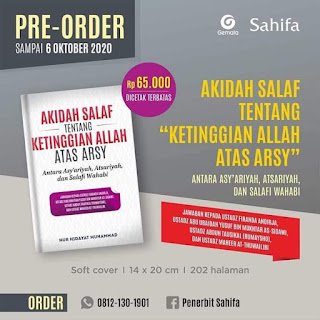 Buku Trilogi Tentang Hubungan Antara Manhaj Salaf Dan Asy’ariyah Ahlussunnah