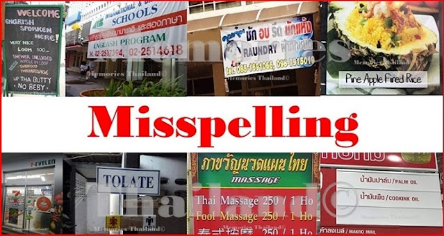 English misspelling words in Thailand