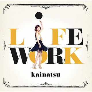 kainatsu - LiFEWORK