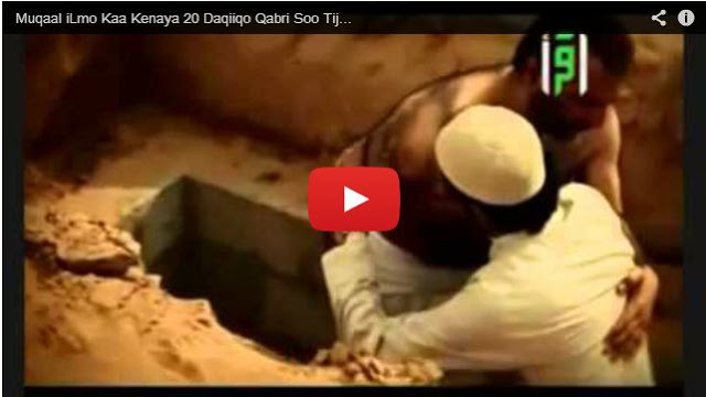 Daawo Video: Sheekh caan ah oo muddo 20 daqiiqo isagoo nool qabri isku aasay.