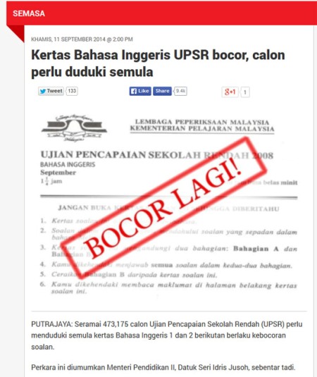 Soalan UPSR Bocor, Salah Siapa Sebenarnya? - SentiasaPanas