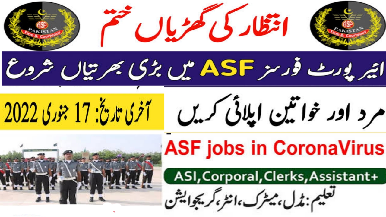 Airport Security Force Latest Jobs-ASF Jobs 2022 Online Apply