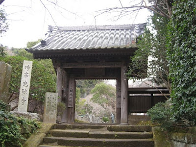  光触寺