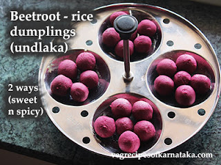 Beetroot undlaka recipe in Kannada