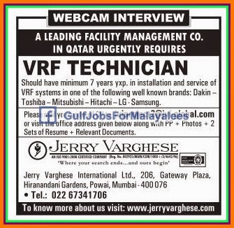 Facility management company Qatar job vacancies