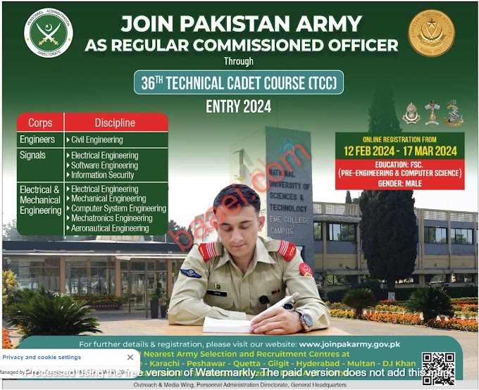 Jobs at Pakistan Army Technical Cadet Course 2024