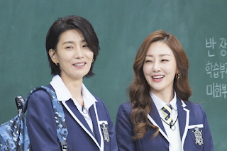  Kim Seo Hyung dan Oh Na Ra Mengungkap Rahasia di Balik Adegan “SKY Castle” dan Persahabatan Mereka