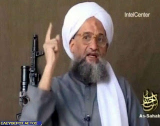 Αλ Κάιντα καλεί για νέο κύμα τρομοκρατικών επιθέσεων στο εσωτερικό των ΗΠΑ  
