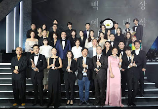 foto pemenang baeksang arts awards 2020