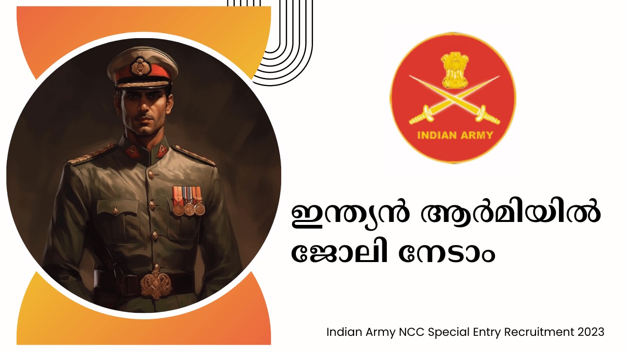 Indian Army NCC Special Entry Recruitment 2023 | Apply Online 55 Vacancies