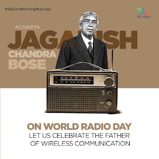 World Radio Day 2021: PM Modi greeted radio listeners 'Happy World Radio Day',Ham Radio Operator's of Kerala Speaking and Demonstrate their Works in a critical situation Flood ,Covid talk to International Figures