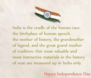 Happy Independence day 2018 Hindi wishes message,syari,quotes and Greeting card